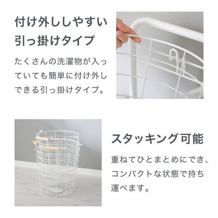 ランドリーバスケット 3段 木取っ手 角形 ランドリーワゴン 洗濯かご キャスター付き スリム スクエアタイプ ブラック