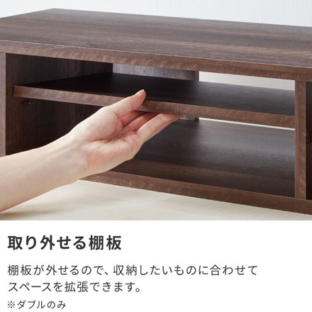 【選べる幅59~125cm×高さ10.5~18cm】テレビ台 テレビボード ローボード 完成品 ちょい足しラック 木製 高さ調節 幅59 幅79 幅110 幅125 ダブル 北欧 おしゃれ 26型 32型 49型 55型 幅59cm×シングル ダークブラウン