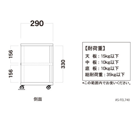 テレビスタンド FEL キャスター付き ローボード ナチュラル木目/アッシュグレー AS-FEL740