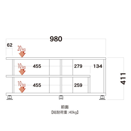 テレビ台 FEL ナチュラル木目/アッシュグレー AS-FEL980 [ASFEL980] 43V型対応