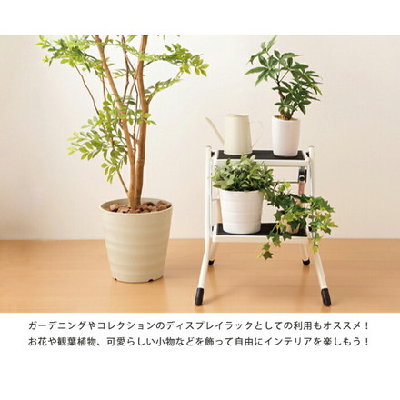 脚立 折りたたみ 踏み台 ステップスツール ステップ踏み台 2段 ステップ台 レッド