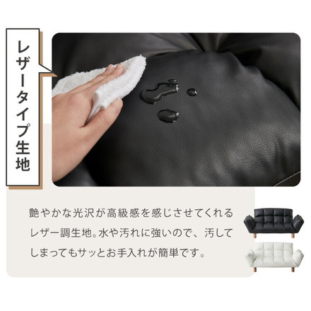 ソファ 2人掛け コンパクト リクライニング 背もたれ14段階調整 肘掛け6段階調整 ライトグレー