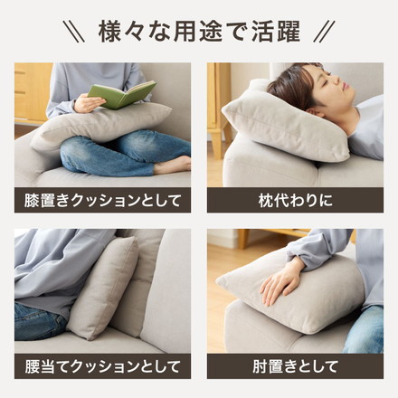 くつろぎソファ アームレスソファ 2人掛け ワイド ゆったり広め クッション付き ローソファ 幅165cm 北欧 チャコールグレー