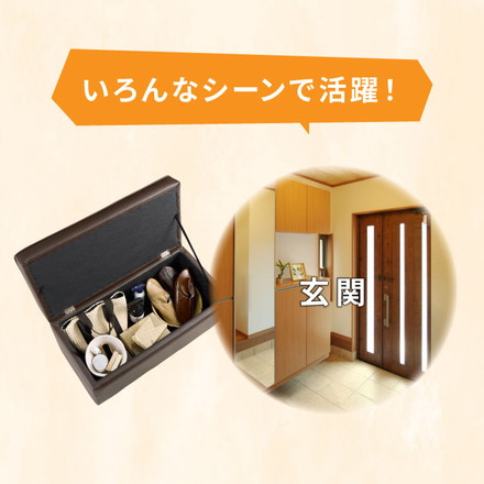 スツール 収納 オットマン 収納スツール 収納ボックス チェア チェアー 収納付き 収納ボックス 長方形 ベージュ