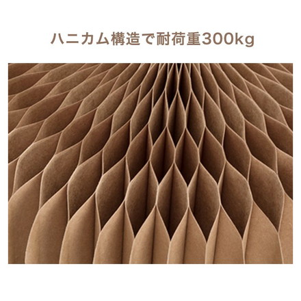 スツール 折りたたみ ペーパースツール 紙製 高さ42cm 耐荷重300kg 工具不要 組み立て簡単 撥水加工 PUクッション付き ブラック