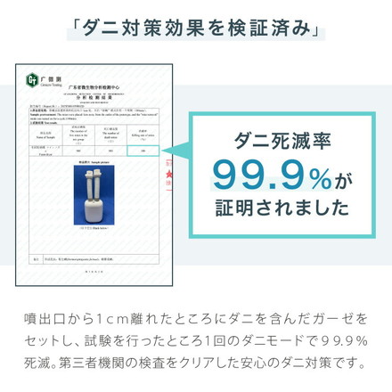 simplus 布団乾燥機 SP-FDYB01 エクリュグレー