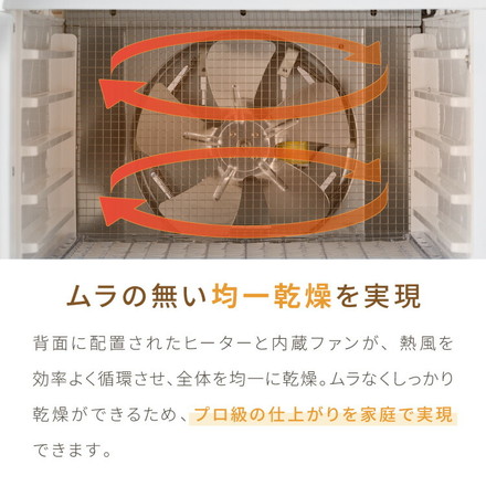 simplus フードドライヤー 6段 ディハイドレーター 食品乾燥 シンプラス SP-FD02 ブラック