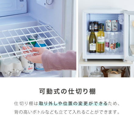 simplus ディスプレイ冷蔵庫 50L ガラストップ コンプレッサー式 温度設定0-10℃ 1ドア LEDライト 右開き 高さ調節 シンプラス SP-50DSL ブラック