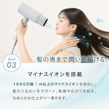ヘアドライヤー 大風量 速乾 ツヤ 美髪 ケア 高濃度マイナスイオン ツヤ 時短 ダメージ軽減 静電気防止 折りたたみ 温度 風量調整 冷風 ノズル付き 恒温ケア 軽い 軽量 simplus シンプラス SP-HDR02 チャコールブラック