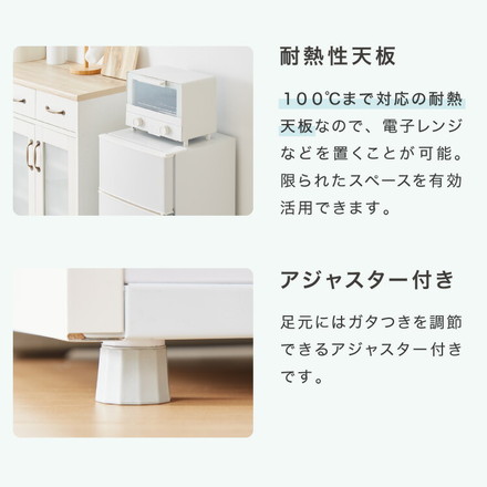 冷蔵庫 2ドア 50L セカンド冷蔵庫 一人暮らし オフィス 右開き 新生活 温度調整可 冷凍冷蔵庫 simplus シンプラス SP-50LD2 ウッド