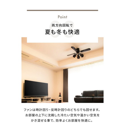 simplus シーリングファン LED対応 照明4灯 リモコン操作 風量3段階 天井照明 8畳 10畳 12畳 おしゃれ ファン ライト エコ 省エネ リバーシブル羽根 ブラウン ナチュラル led SP-SLF03 シンプラス ブラウン