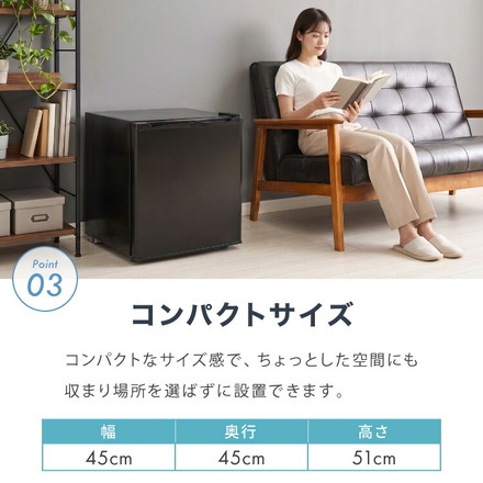 1ドア冷蔵庫 50L 右開き 小型 コンパクト 大容量 温度調整 製氷 サブ セカンド冷蔵庫 耐熱天板 静音 新生活 一人暮らし リビング 寝室 家庭用 simplus シンプラス SP-N50LD マットブラック