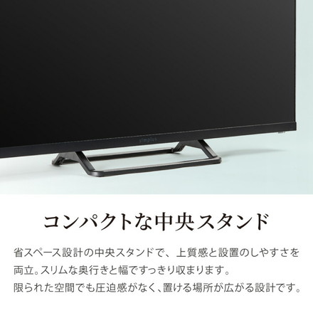 液晶テレビ 32型 ベゼルレス VAパネル ダブルチューナー 裏録画 3波 地デジ BS 110度CS 壁掛け対応 ホテルモード 日本製LSI搭載 simplus シンプラス SP-32TVD-01【メーカー1年保証】