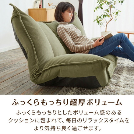 リクライニングソファ 14段5箇所あり ローソファ リクライニング ローソファー ソファー ソファ ロータイプ おしゃれ ふっくら 北欧 極厚シンプル かわいい スラブ調 一人暮らし チャコールグレー