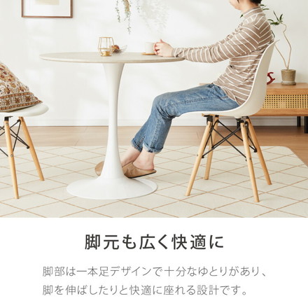 ダイニングテーブル 丸テーブル 白 幅60cm 幅80cm 組み立て簡単 お手入れ簡単 円形 スチール MDF ホワイト 省スペース コンパクト 2人用 3人用 おしゃれ 北欧 一人暮らし カフェテーブル 幅60cm サンドベージュ