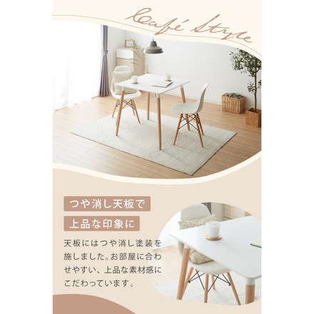 カフェテーブル 1人暮らし ホワイト グレー ブラック 幅80cm 高さ74cm 耐荷重100kg 正方形 北欧 シンプル カフェ風 韓国風 ナチュラル ブラック