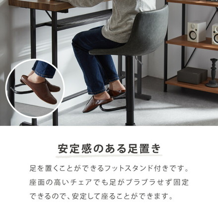 カウンターチェア 背もたれ付き 単品 おしゃれ レザー ハイチェア PUレザー ヴィンテージ 北欧 インダストリアル カフェ風 レトロ カウンターチェアー チェアー バーチェア ハイスツール イス 椅子 1脚 2脚 セット オリーブグリーン 1脚