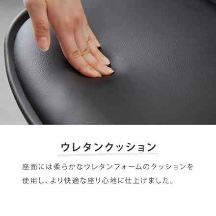 カウンターチェア 背もたれ付き 単品 レザー ハイチェア PUレザー シンプル 省スペース カウンターチェアー チェアー バーチェア ハイスツール イス バーカウンターチェア 椅子 スツール 1脚 2脚 セット ファブリック×ブラック 1脚