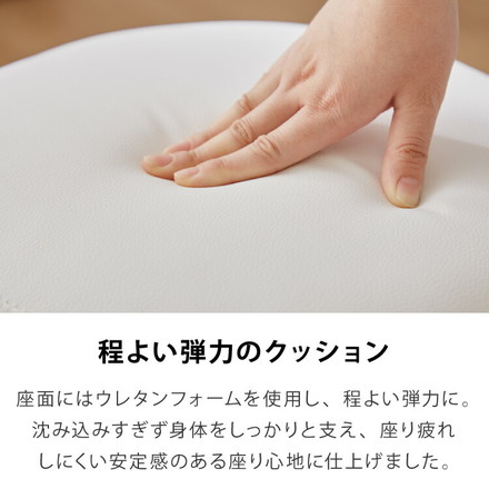 昇降式スツール キャスター付き シンプル 回転椅子 チェア スツール 椅子 昇降 クッション 作業 丸椅子 コンパクト 美容室 ブラック 1脚