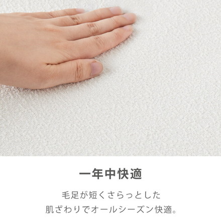 【roomnhome×リコメン堂】 ダイニングチェア 回転 肘付 単品 2脚 4脚 セット 選べる6タイプ レザー ブークレ ラウンディンチェア 回転チェア ブークレホワイト 単品