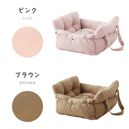 ドライブボックス 犬 車用 Lサイズ ドライブベッド キャリーバッグ ドライブシート 小型犬 中型犬 ペットベッド ブラウン