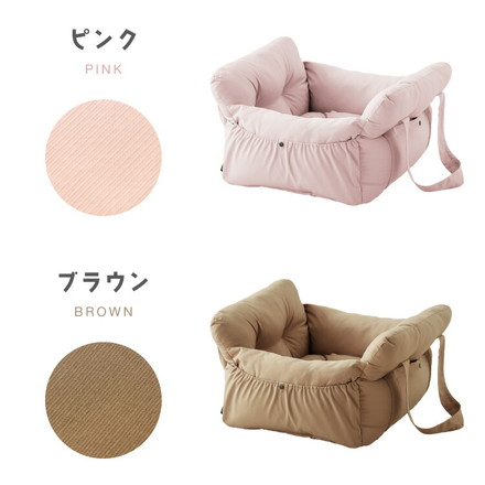 ドライブボックス 犬 車用 Mサイズ ドライブベッド キャリーバッグ ドライブシート 小型犬 中型犬 ペットベッド ブラウン