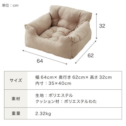 ドライブボックス 犬 車用 Lサイズ ドライブベッド キャリーバッグ ドライブシート 小型犬 中型犬 ペットベッド カーベッド ピンク