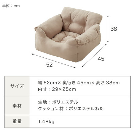 ドライブボックス 犬 車用 Mサイズ ドライブベッド キャリーバッグ ドライブシート 小型犬 中型犬 ペットベッド カーベッド ブラウン