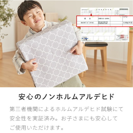 高さ調整クッション 子供用 クッション 3段 抗菌 防臭 防水 はっ水 ベルト付き お食事クッション お子様用 座布団 高さ調節 高さ 調節 キッズチェア ノンホルム 正方形 北欧 シンプル おしゃれ チェアクッション 子供用 ピンクムーン