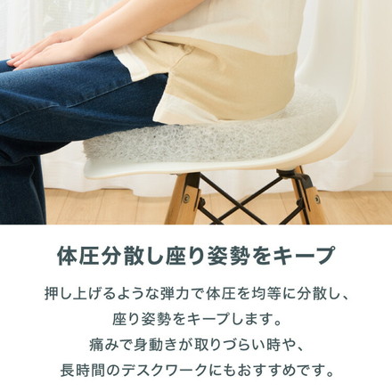 U字クッション 産後 3Dファイバー 洗える 抗菌 防臭 厚手 極厚 クッション オフィス デスクワーク 産後 マタニティ 高齢者 コーデュロイ 授乳クッション 円座クッション ドーナツクッション マタニティクッション 産後クッション ダークグレー