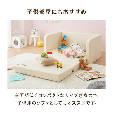 3WAY ソファベッド 2人掛け 幅115cm コンパクト ロータイプ 肘付き 折りたたみ 高反発 スラブ調 一人暮らし ワンルーム 子ども部屋 来客用 ベッド カウチ ソファー フロアソファ マットレスソファ チャコールグレー