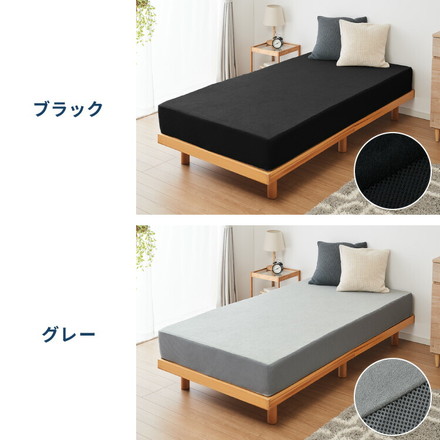 高反発マットレス シングル～キング 活性炭入り 極厚20cm 高密度 30D 高反発 300N 硬め 消臭 両面仕様 洗える マットレス ネイビー セミシングル