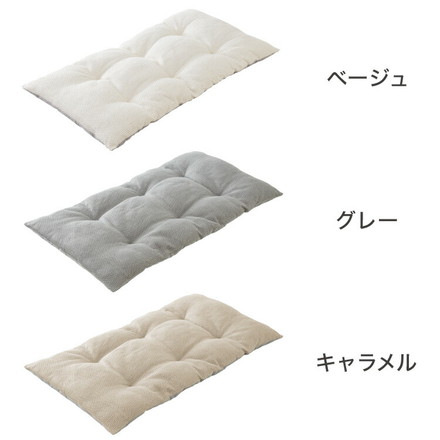 抗菌 防臭 洗える ノンホルム リバーシブル長座布団 60×110cm グレー