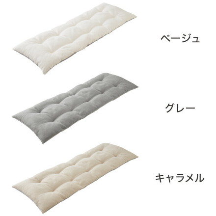 抗菌 防臭 洗える ノンホルム リバーシブル長座布団 60×170cm キャラメル