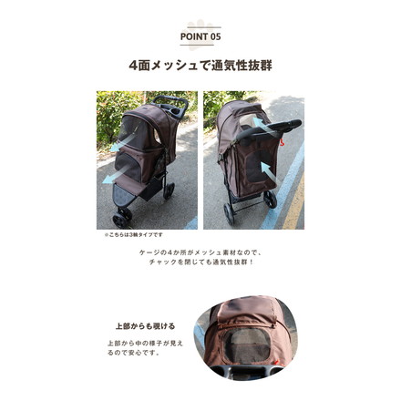 ペットカート 折りたたみ 多頭 ワンタッチ 4輪 軽量 クッション ストッパー付き おしゃれ 犬カート ペットバギー ドッグカート ペットキャリー 小型犬 大型犬 中型犬 耐荷重15kg 猫 犬 お散歩 小動物 ペット用 ブラック