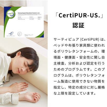 まくら プレミアム低反発 ロング 幅140cm 洗えるカバー ウレタン 50N 38D 柔か 体圧分散 パイル生地 選べる高さ 枕 ブラック