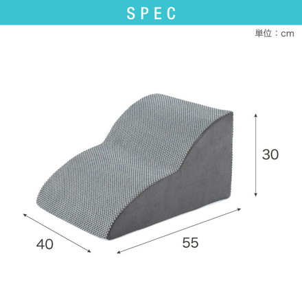 ドッグステップ 2段 スロープ 幅40cm ドッグスロープ ブラウン