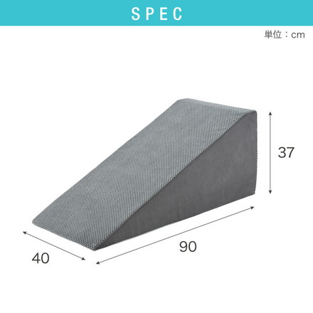 ドッグステップ スロープ 幅40cm ドッグスロープ グレー