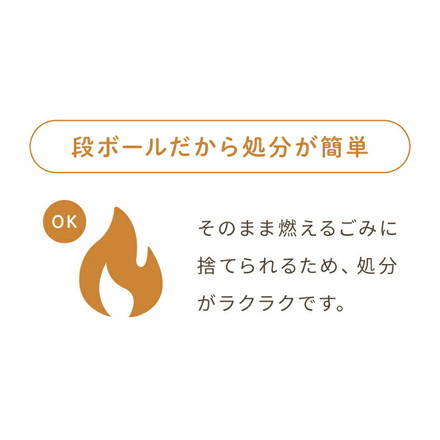 爪とぎ 猫 スロープ 木目調 幅30cm 高さ11cm ナチュラル