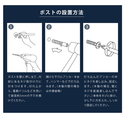 壁掛け 鍵付きポスト ブラウン×ブラック