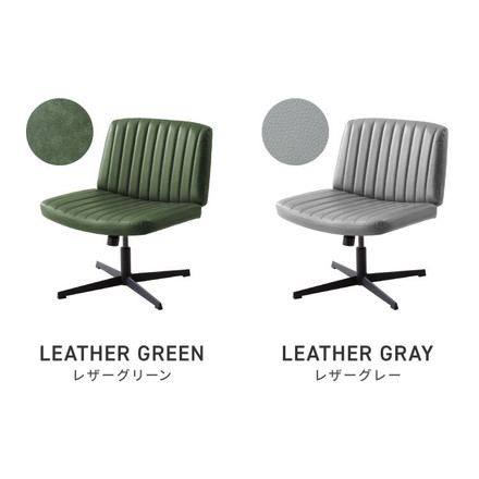 あぐらチェア 座面広々65cm ゆったり設計 高さ調節 昇降 ラウンジチェア ロッキング デスクチェア オフィスチェア ゲーミング チェア レザーブラック