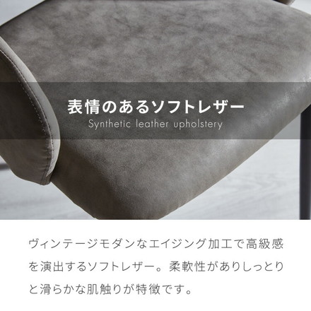 半円 ダイニングセット 80×90cm テーブル+肘付きチェア2脚 2人掛け 3点セット ダイニングテーブルセット ダイニングチェア 椅子 イス チェア カフェ風 ダイニング 省スペース コンパクト おしゃれ ブラウン×レザ－ベージュ