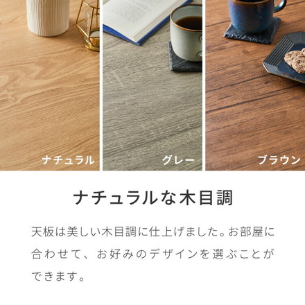 ダイニングテーブル 円形 幅80cm 北欧 カフェテーブル 直径80cm 2人用 二人用 80cm 丸 ラウンド 円卓 丸テーブル 木目調 カフェ風 ダイニング 省スペース コンパクト おしゃれ ブラウン