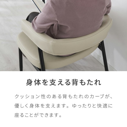 ダイニングチェア 2脚セット テーブルに掛けられる & 天板下に収納できる チェア 省スペース お掃除ロボット対応 椅子 イス スリム ルンバブル ロボット掃除機 対応 レクス REX おしゃれ レザーブラウン