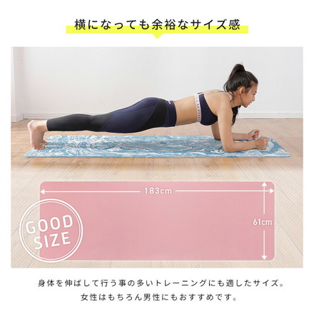 折りたたみヨガマット 10mm パープル