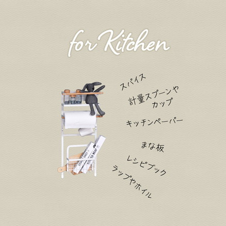 洗濯機 マグネット 大容量 マルチ収納ラック キッチン マグネット 収納 収納アイテム キッチン収納 オシャレ