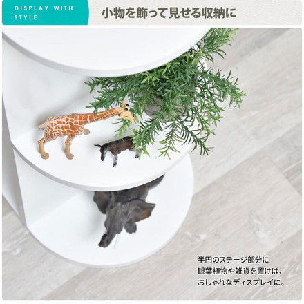 3段ラック オープンラック 幅50cm ホワイト 白 木製 ラッカー塗装 韓国インテリア 韓国風 シンプル