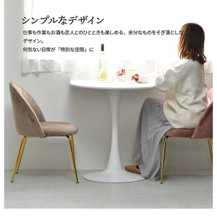 ハーフラウンドテーブル 70cm【ホワイト】 W700×D700×H730mm 半円テーブル