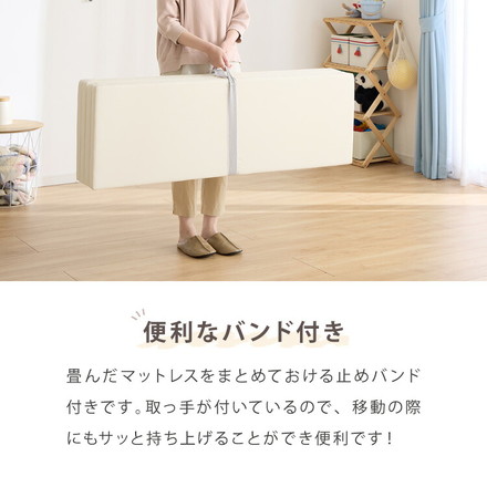 抗菌99.9% 折り畳みマットレス 120×160cm 140×200cm 160×200cm 180×200cm 厚さ4cm 4つ折り プレイマット 赤ちゃん 折りたたみ ベビー ベビーマット マット クッションマット babynug ベビナグ 180×200cm ライトグレー