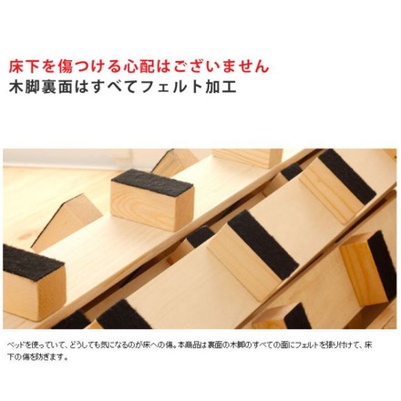 すのこマット シングル ロールすのこ すのこベッド コンパクト すのこ マット ベッド スノコベッド 湿気 カビ 除湿